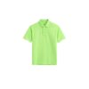 Men’s Solid Color Short Sleeve